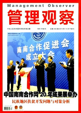 �����۲�