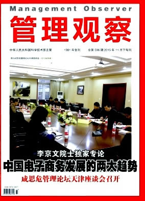 �����۲�