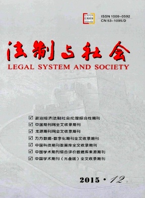 ����������ᡷ��־��