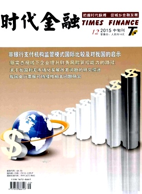 ʱ������