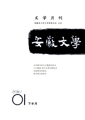 ������ѧ