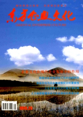 ������ҵ�Ļ�