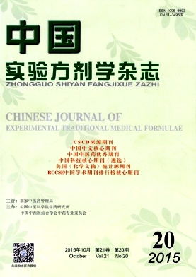 �й�ʵ�鷽��ѧ��־