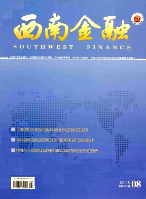 ���Ͻ���