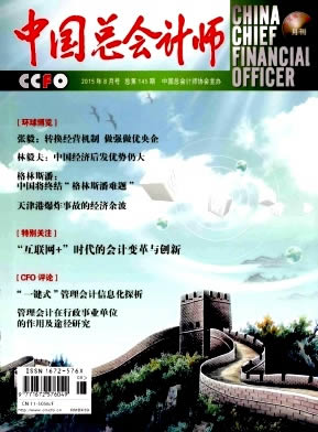 �й��ܻ��ʦ