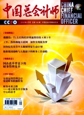 �й��ܻ��ʦ