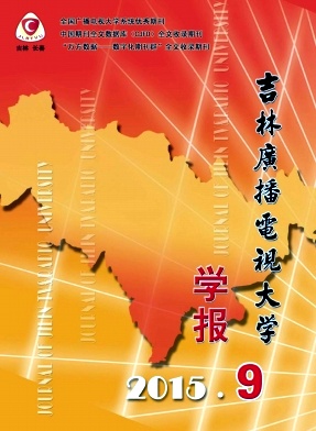 ���ֹ㲥���Ӵ�ѧѧ��