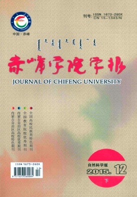 ���ѧԺѧ��