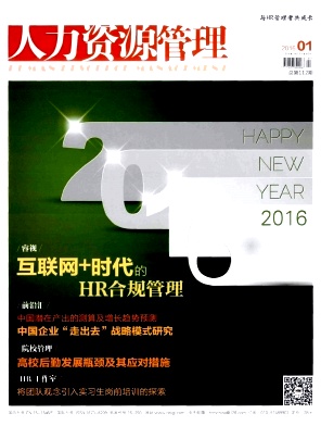 ������Դ����