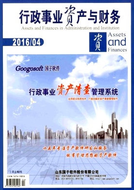 ������ҵ�ʲ������