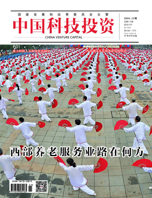 �й��Ƽ�Ͷ��