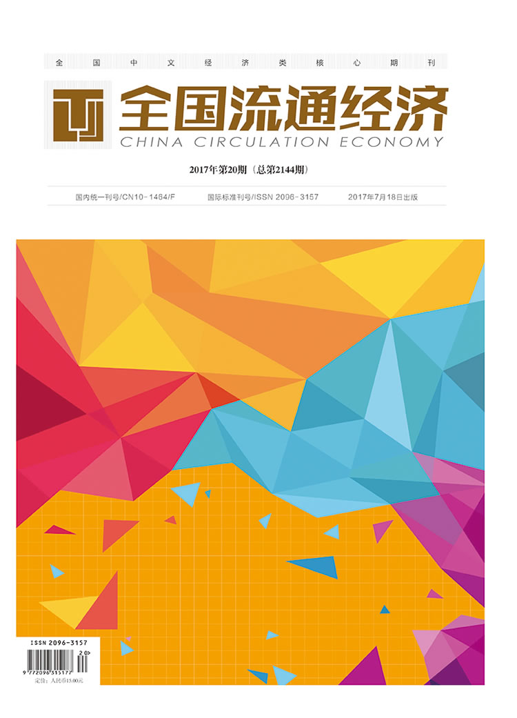 ȫ����ͨ����