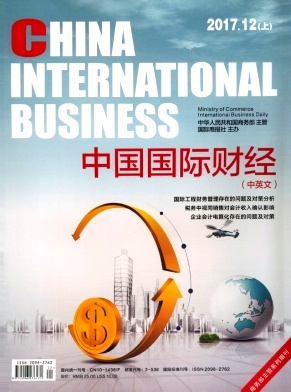 �й����ʲƾ�