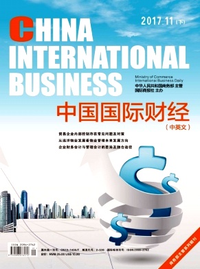 �й����ʲƾ�