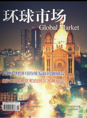 �����г�