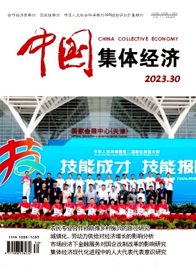 �й����徭��