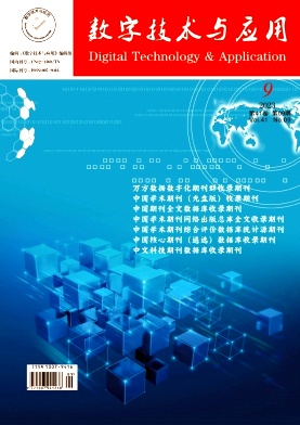 ���ּ�����Ӧ��